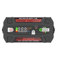 Lokithor 3500A 12v Booster